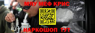 mdpv Берёзовский