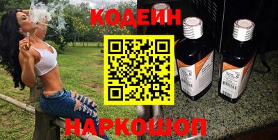 МДМА Бийск