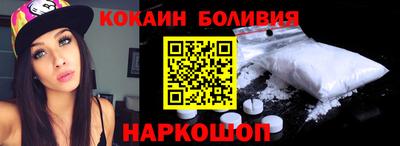 mdpv Берёзовский