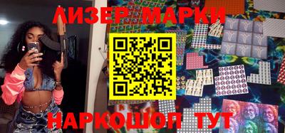 mdpv Берёзовский