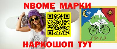 mdpv Берёзовский