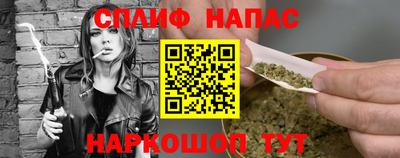 mdpv Берёзовский
