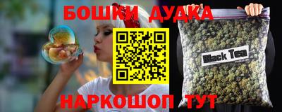 mdpv Берёзовский
