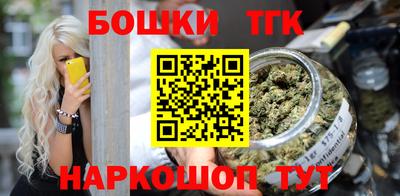 крисы Беслан