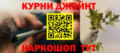 МДМА Бийск