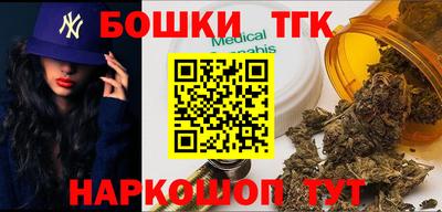 крисы Беслан