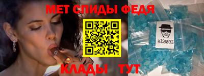 mdpv Берёзовский