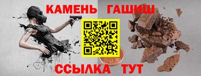 mdpv Берёзовский