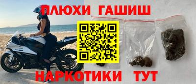 mdpv Берёзовский